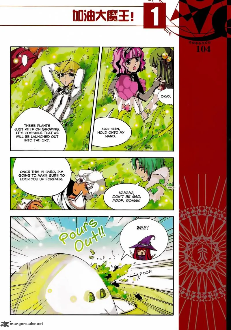 Good Luck, Demon King! Chapter 9 page 9