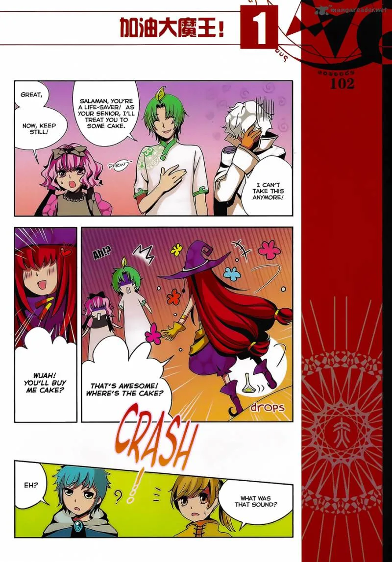 Good Luck, Demon King! Chapter 9 page 7