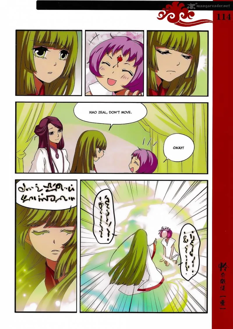 Good Luck, Demon King! Chapter 9 page 19