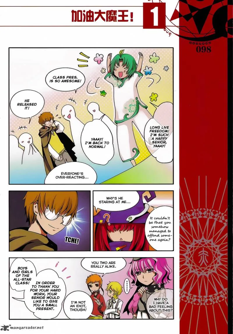 Good Luck, Demon King! Chapter 9 page 3