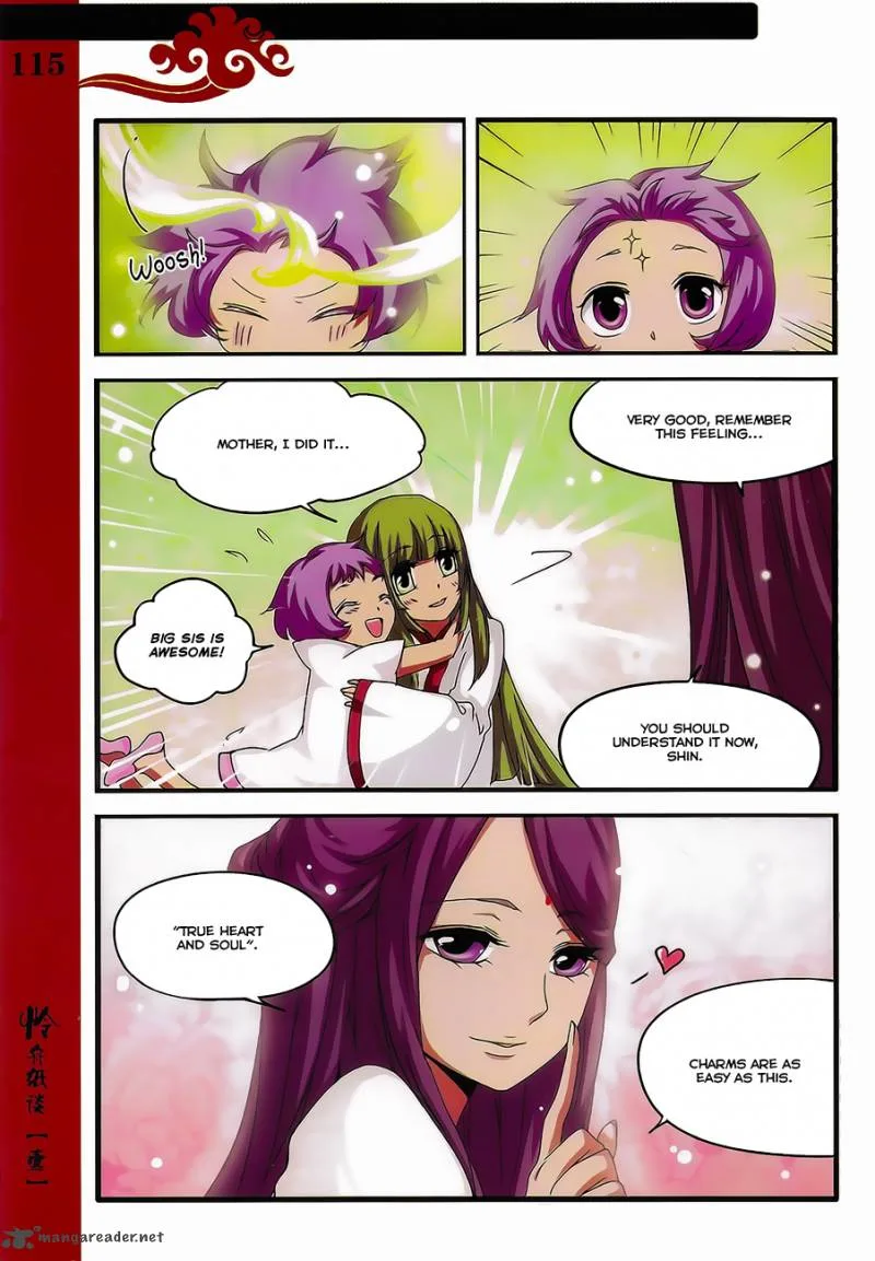 Good Luck, Demon King! Chapter 9 page 20
