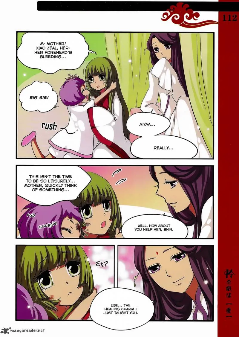 Good Luck, Demon King! Chapter 9 page 17