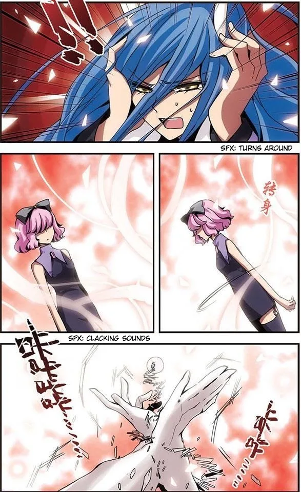 Good Luck, Demon King! Chapter 90 page 2
