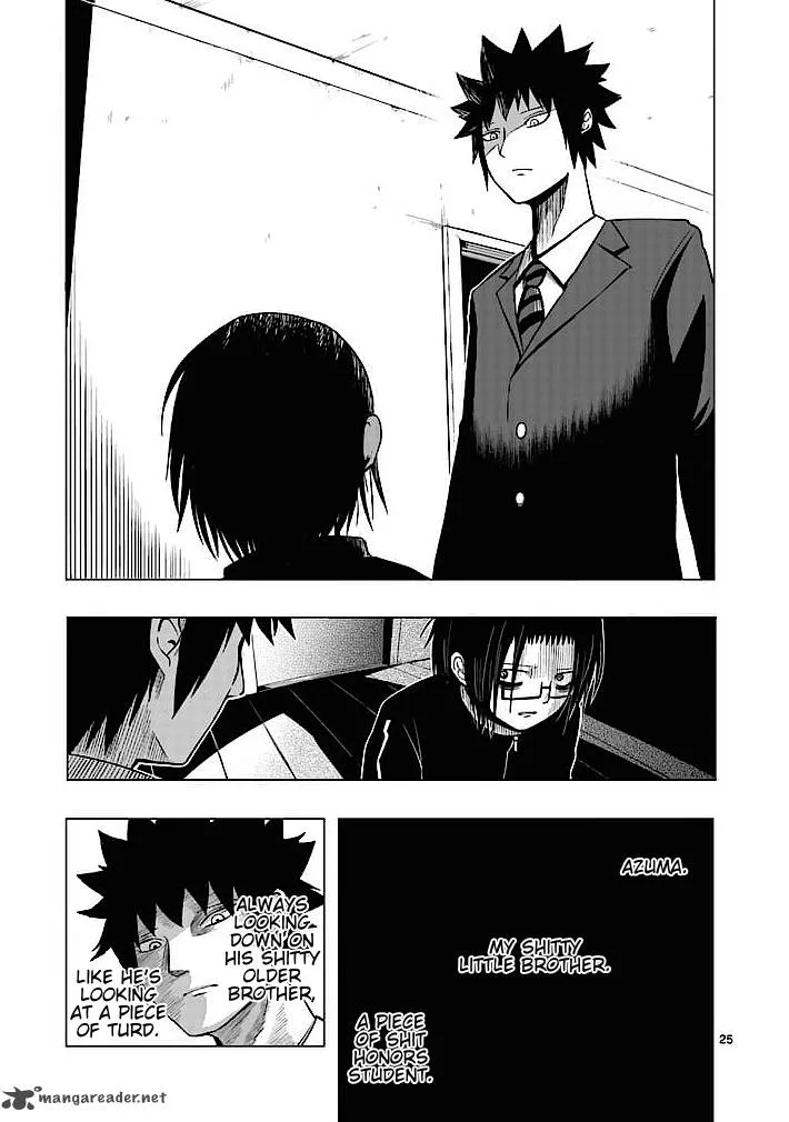Good Night World Chapter 1 page 25