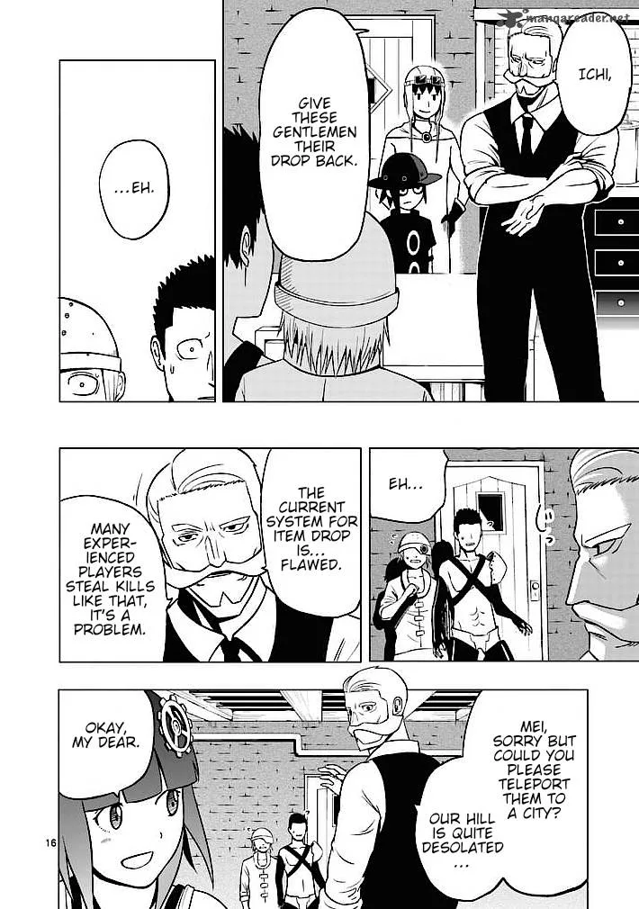 Good Night World Chapter 1 page 16