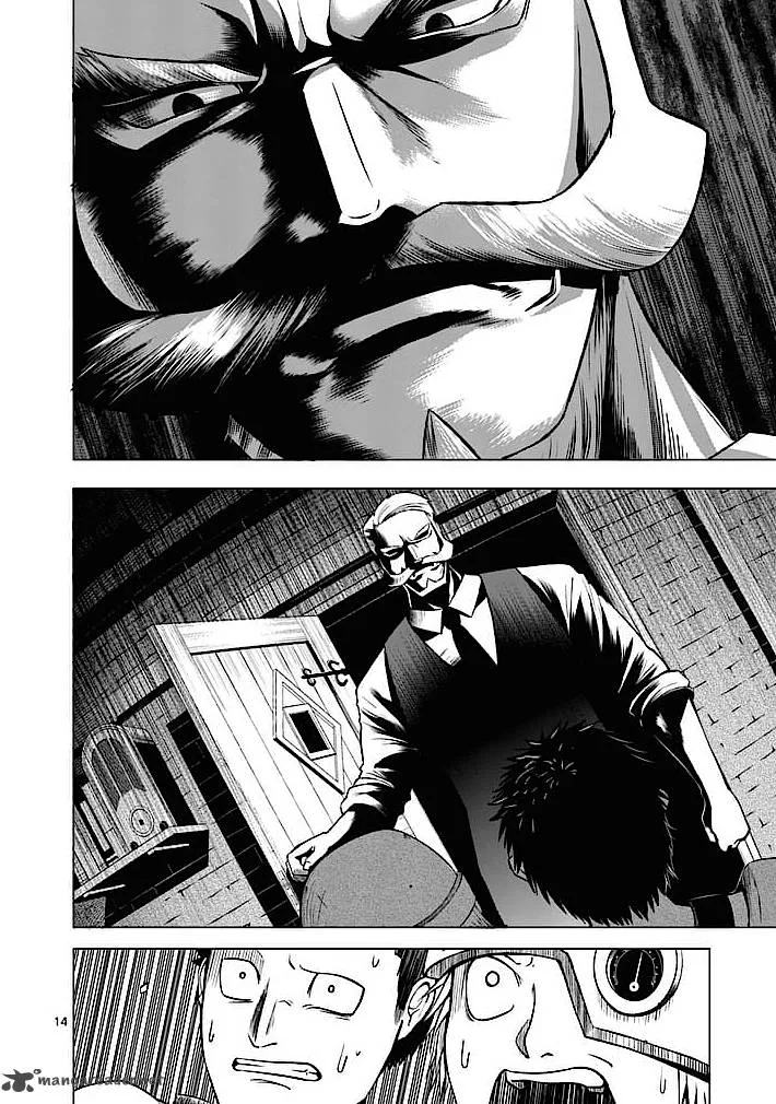 Good Night World Chapter 1 page 14