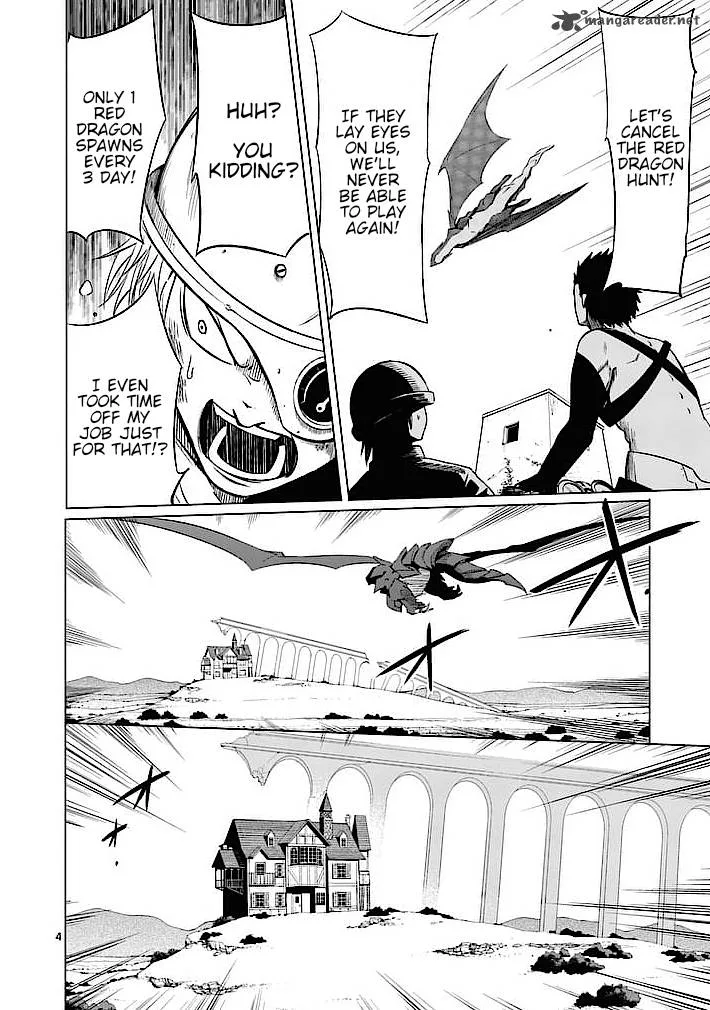 Good Night World Chapter 1 page 4