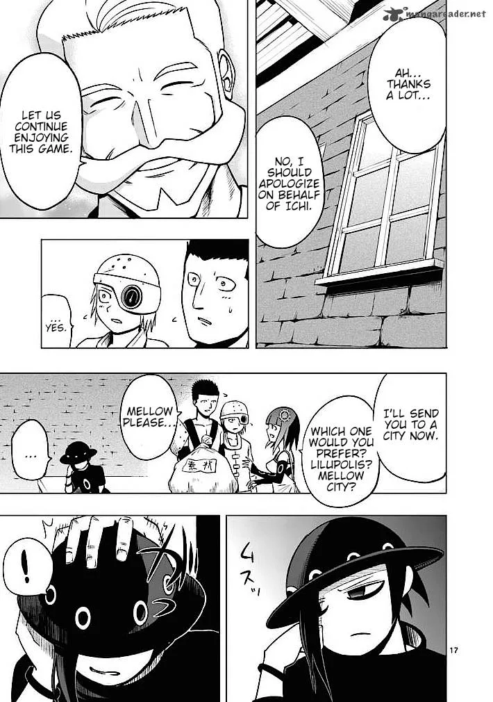 Good Night World Chapter 1 page 17