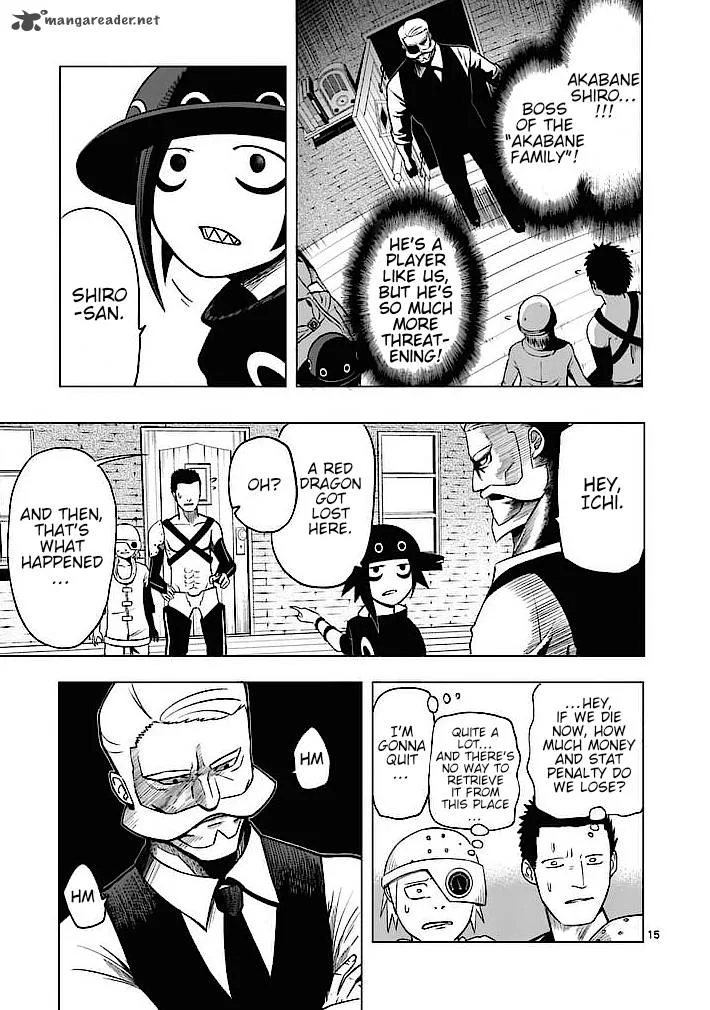Good Night World Chapter 1 page 15