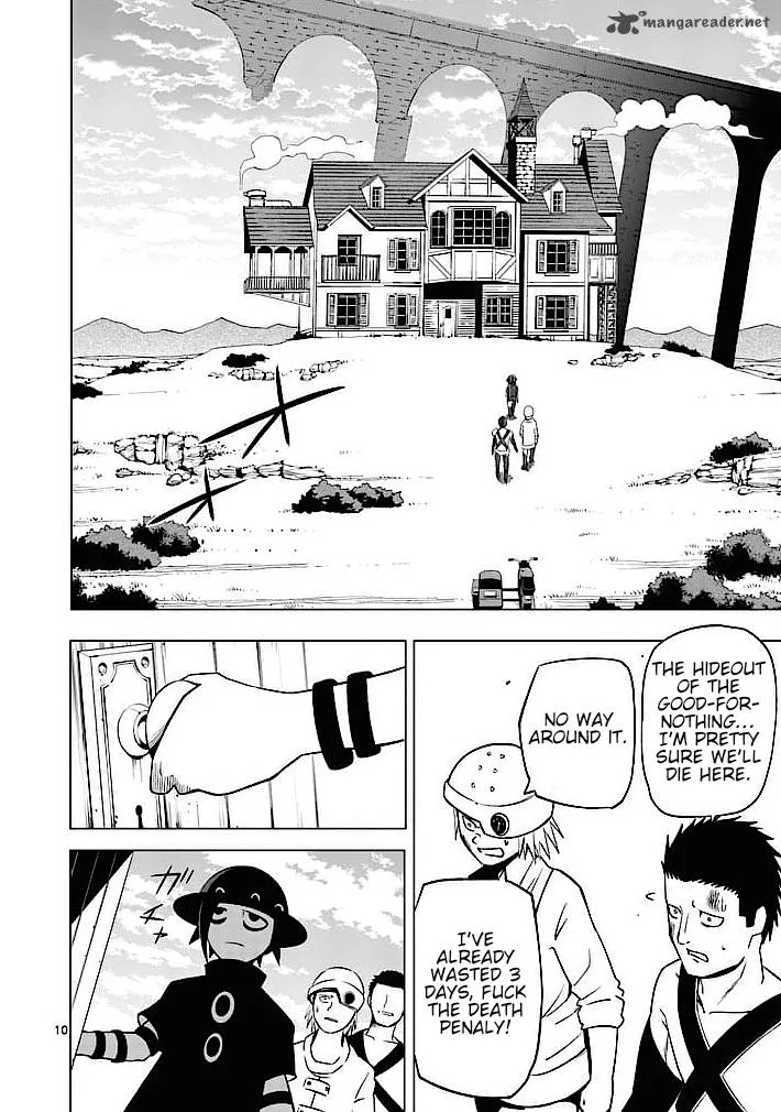 Good Night World Chapter 1 page 10