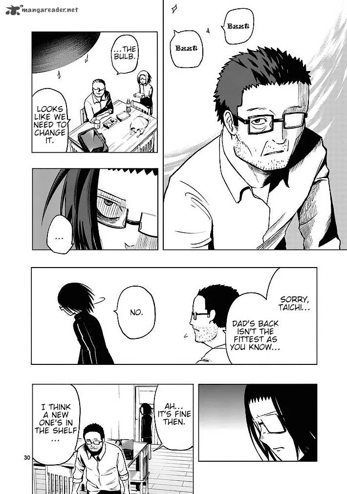 Good Night World Chapter 1 page 30
