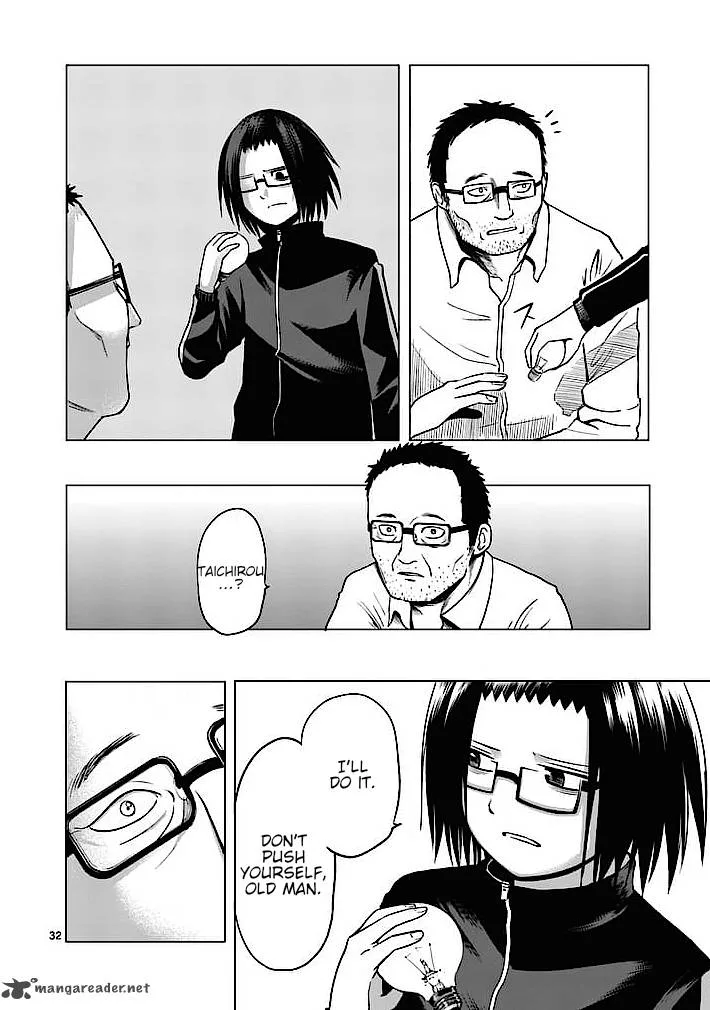 Good Night World Chapter 1 page 32