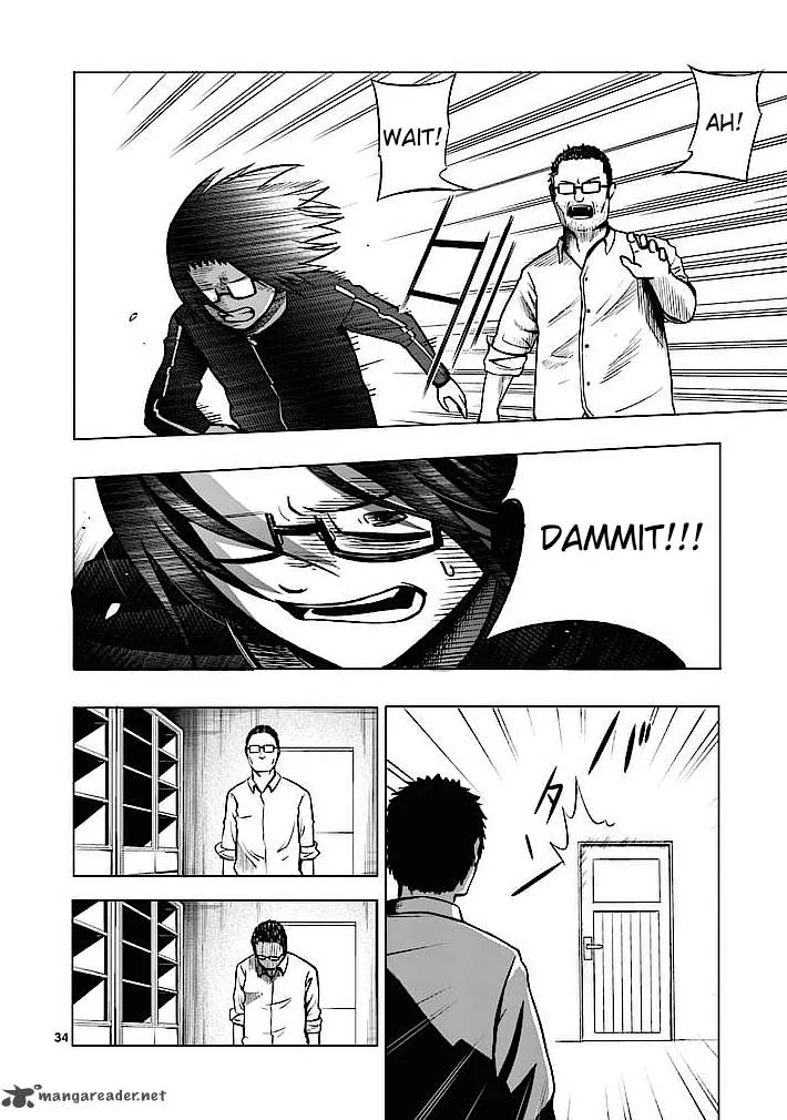 Good Night World Chapter 1 page 34