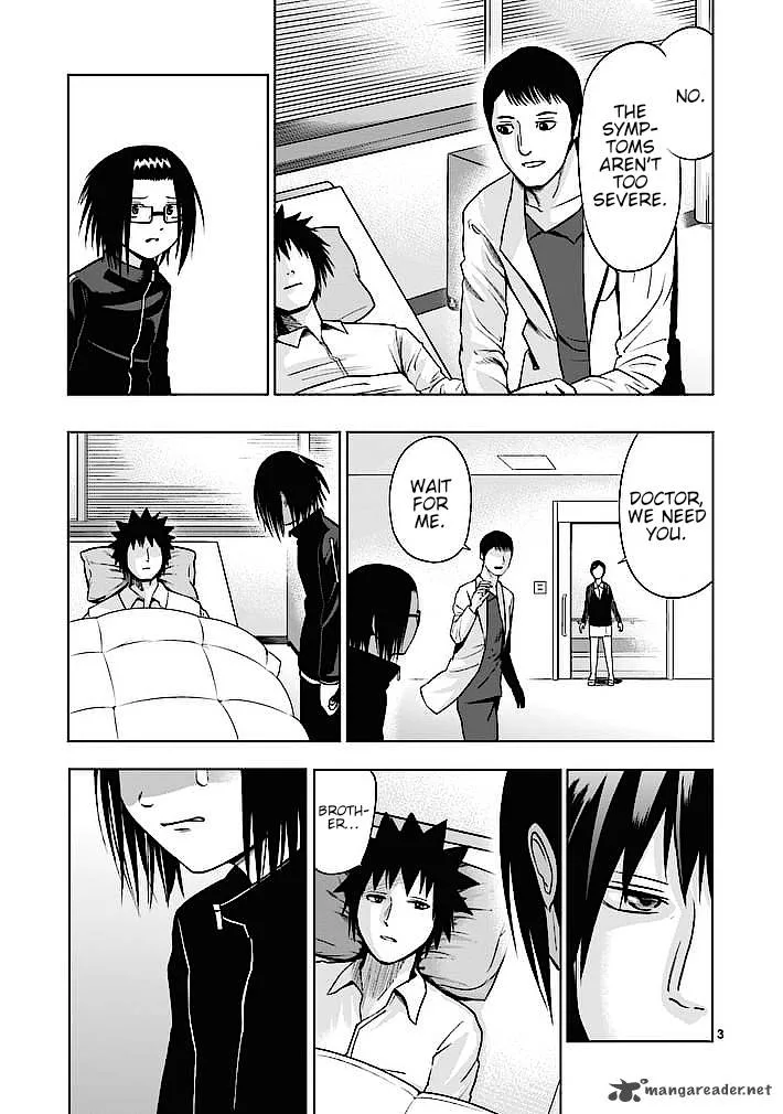 Good Night World Chapter 10 page 3