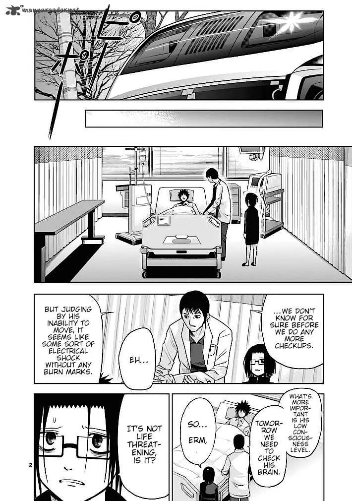 Good Night World Chapter 10 page 2