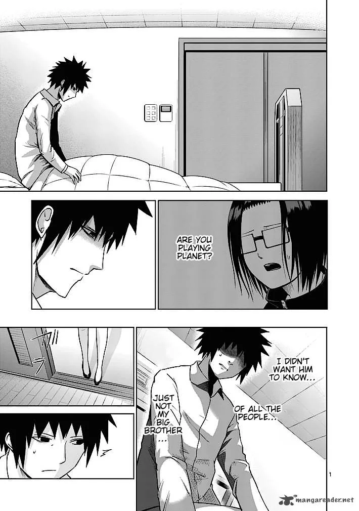 Good Night World Chapter 12 page 1