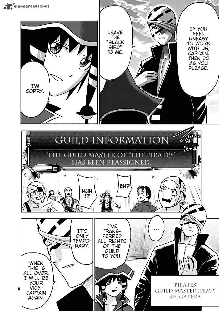 Good Night World Chapter 13 page 6