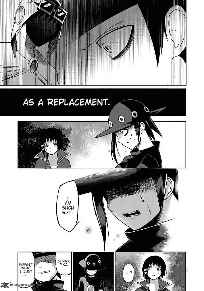 Good Night World Chapter 16 page 3
