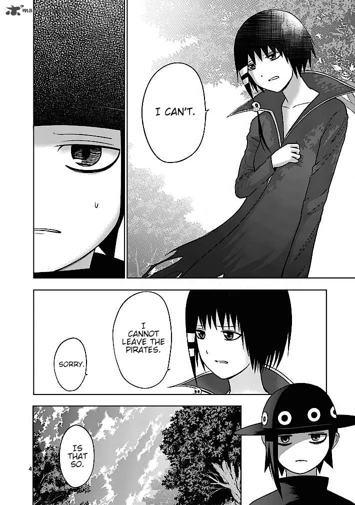 Good Night World Chapter 16 page 4