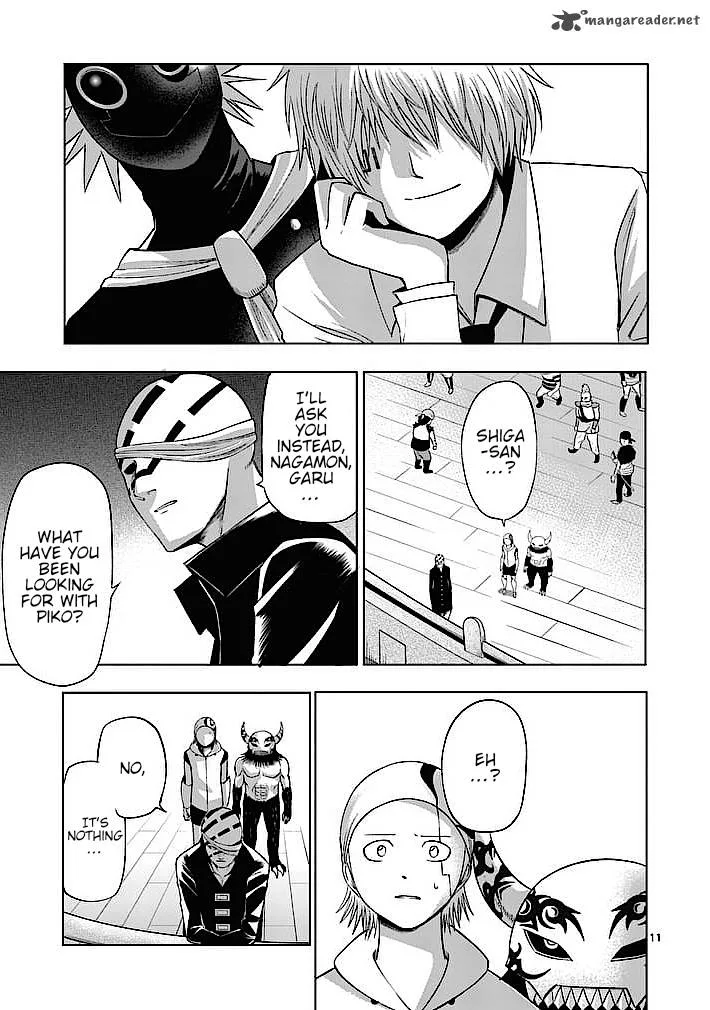 Good Night World Chapter 16 page 11