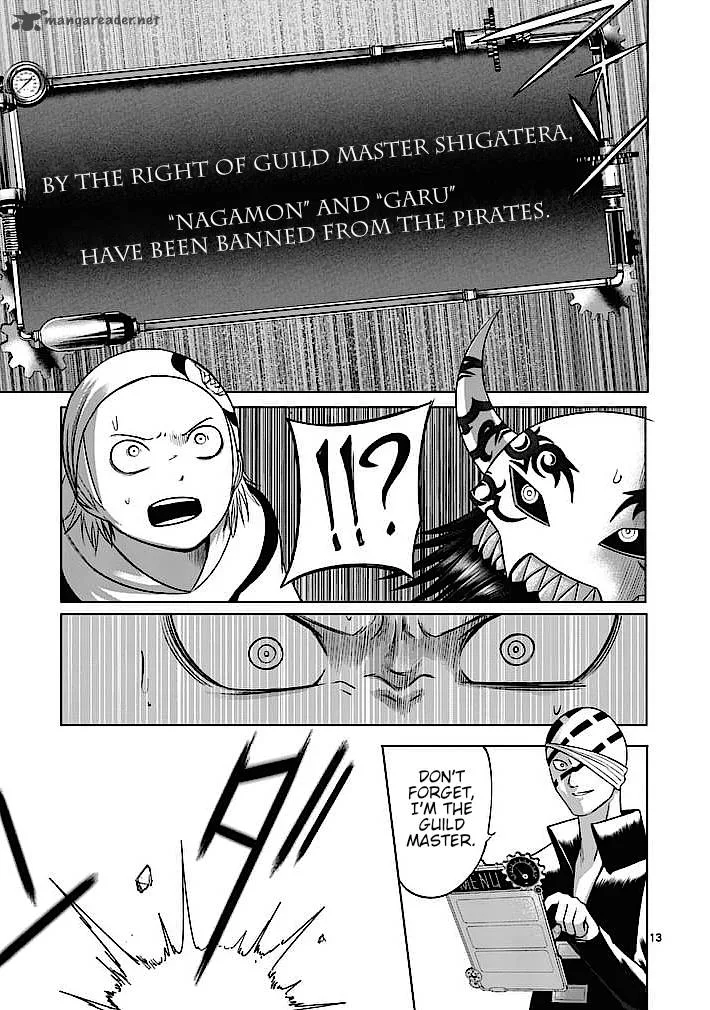 Good Night World Chapter 16 page 13