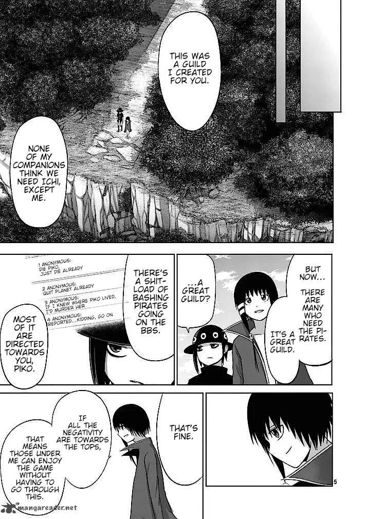 Good Night World Chapter 16 page 5
