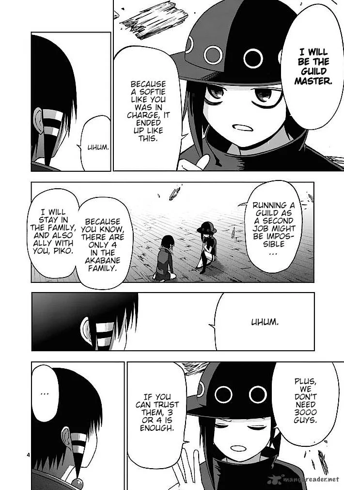 Good Night World Chapter 18 page 4