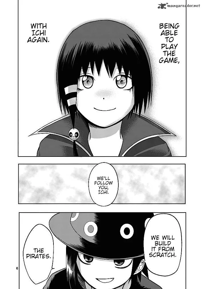 Good Night World Chapter 18 page 6
