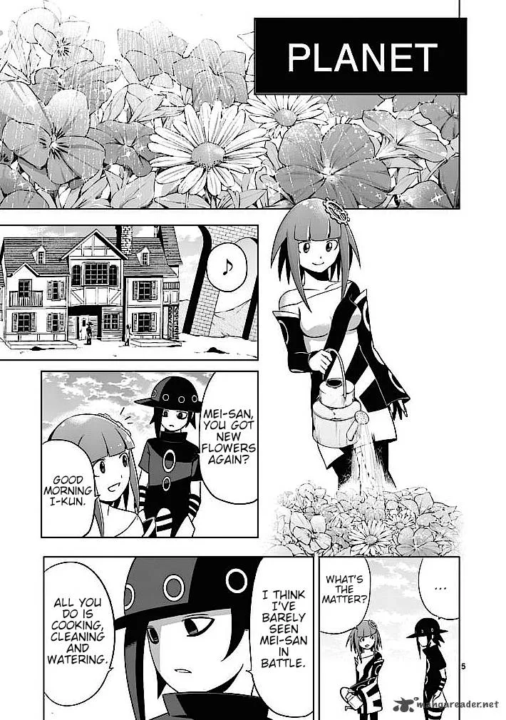 Good Night World Chapter 2 page 5