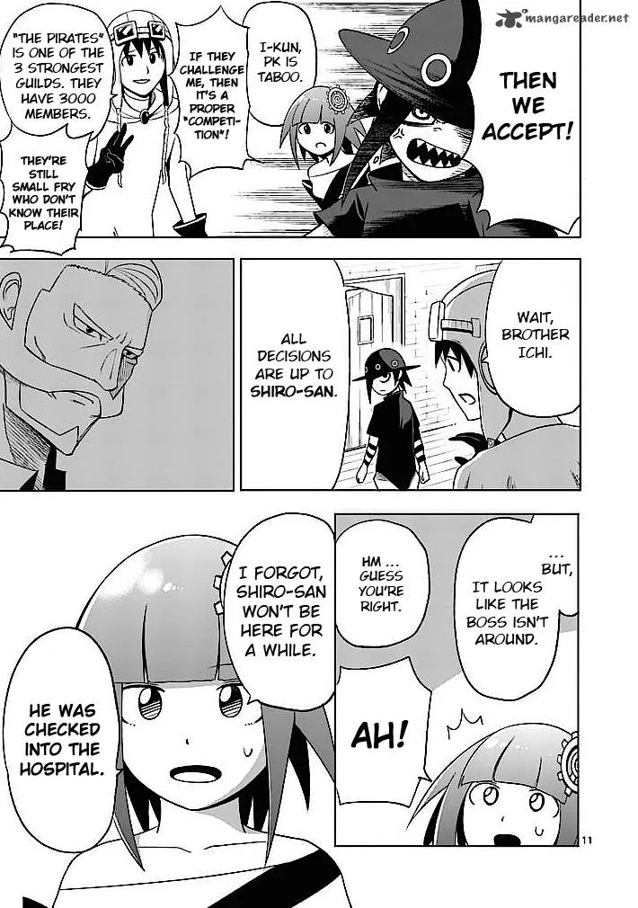 Good Night World Chapter 2 page 11