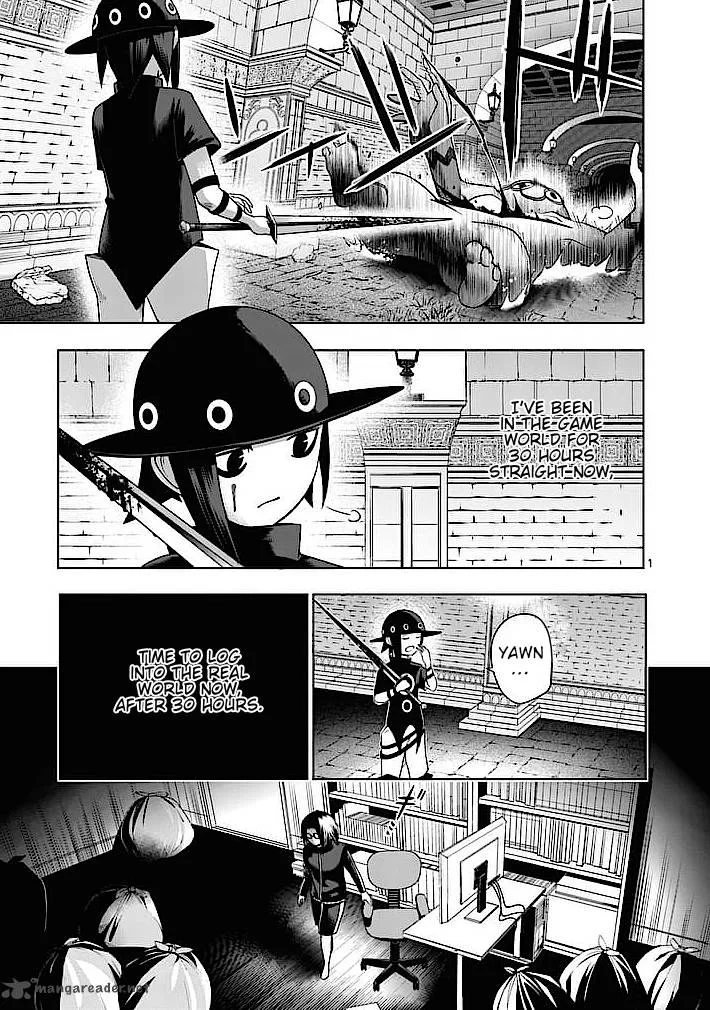 Good Night World Chapter 2 page 1