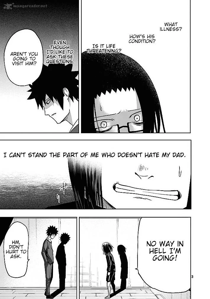 Good Night World Chapter 2 page 3