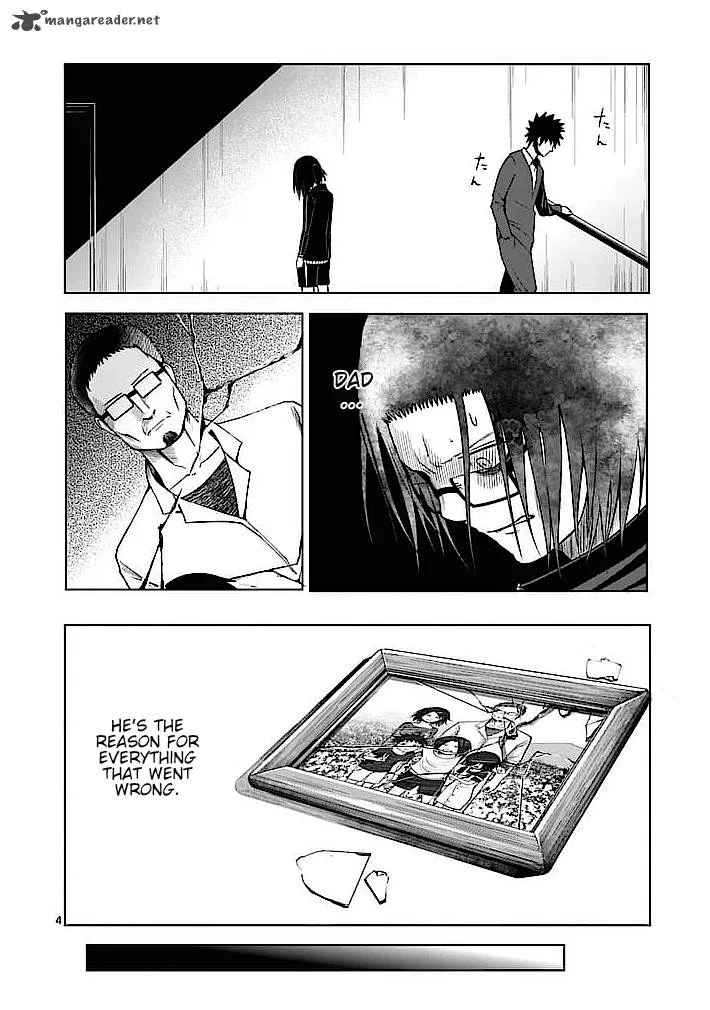 Good Night World Chapter 2 page 4