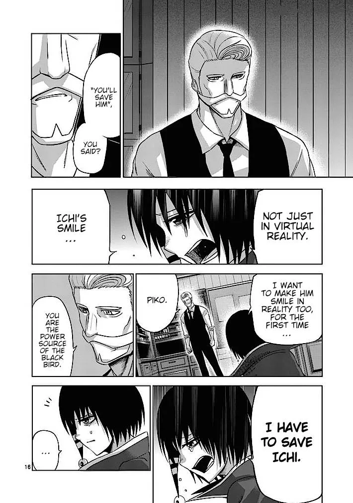 Good Night World Chapter 20 page 16