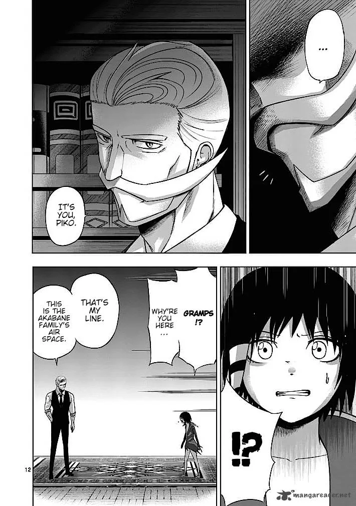 Good Night World Chapter 20 page 12