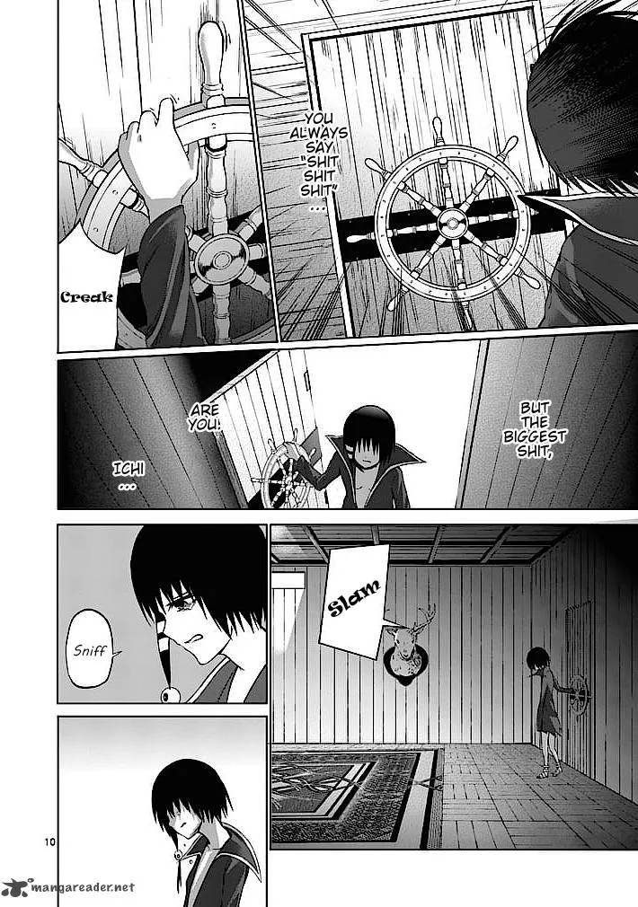 Good Night World Chapter 20 page 10