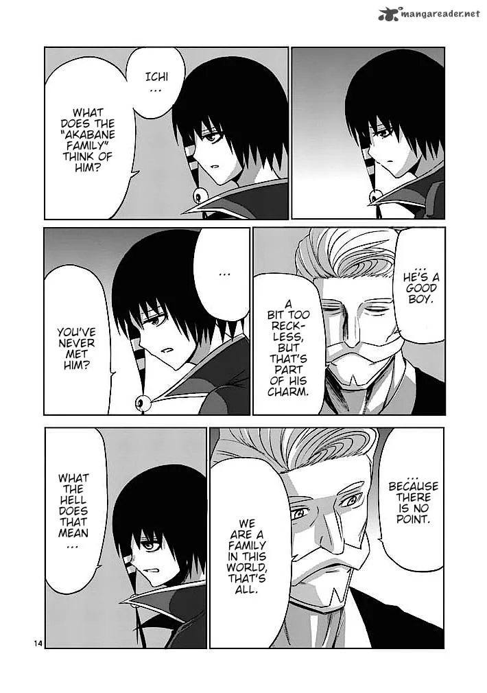 Good Night World Chapter 20 page 14
