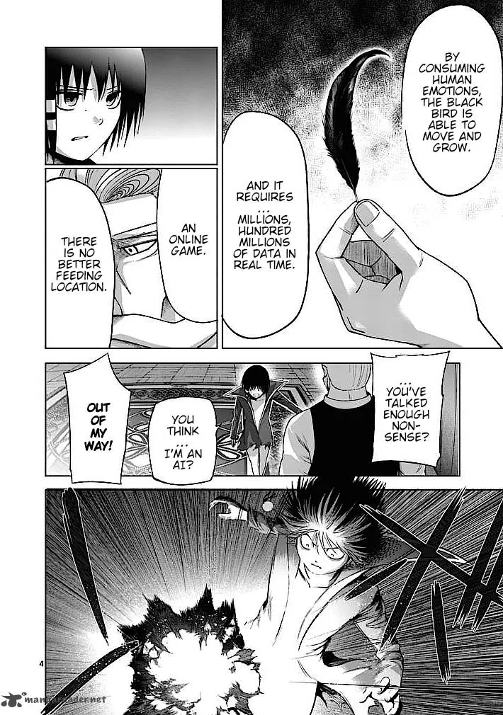 Good Night World Chapter 21 page 4