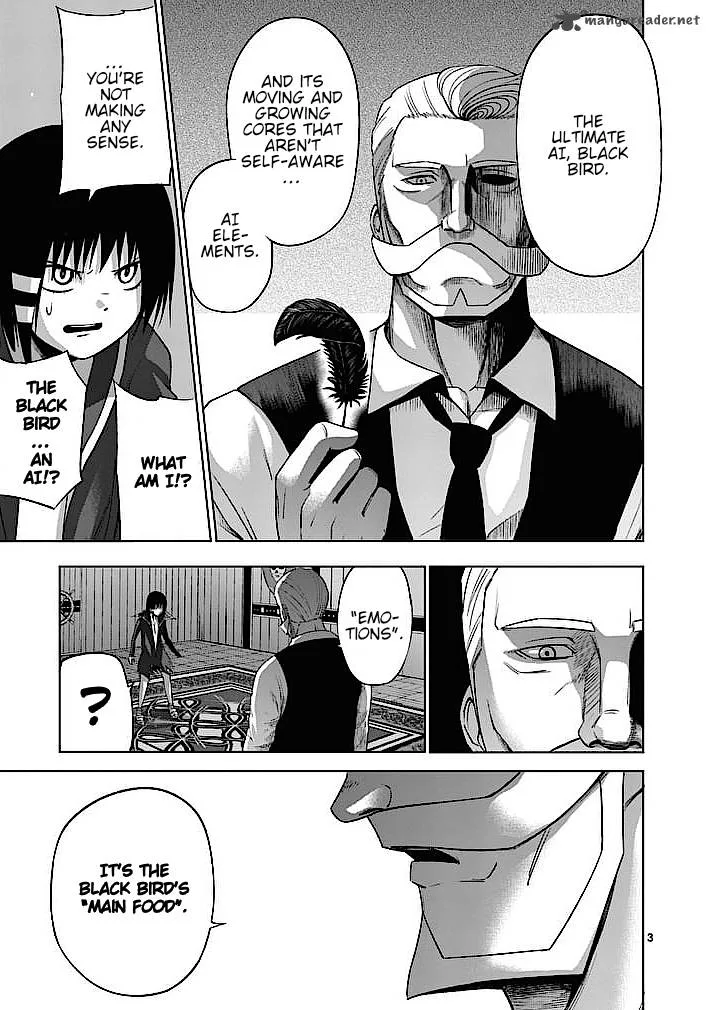 Good Night World Chapter 21 page 3