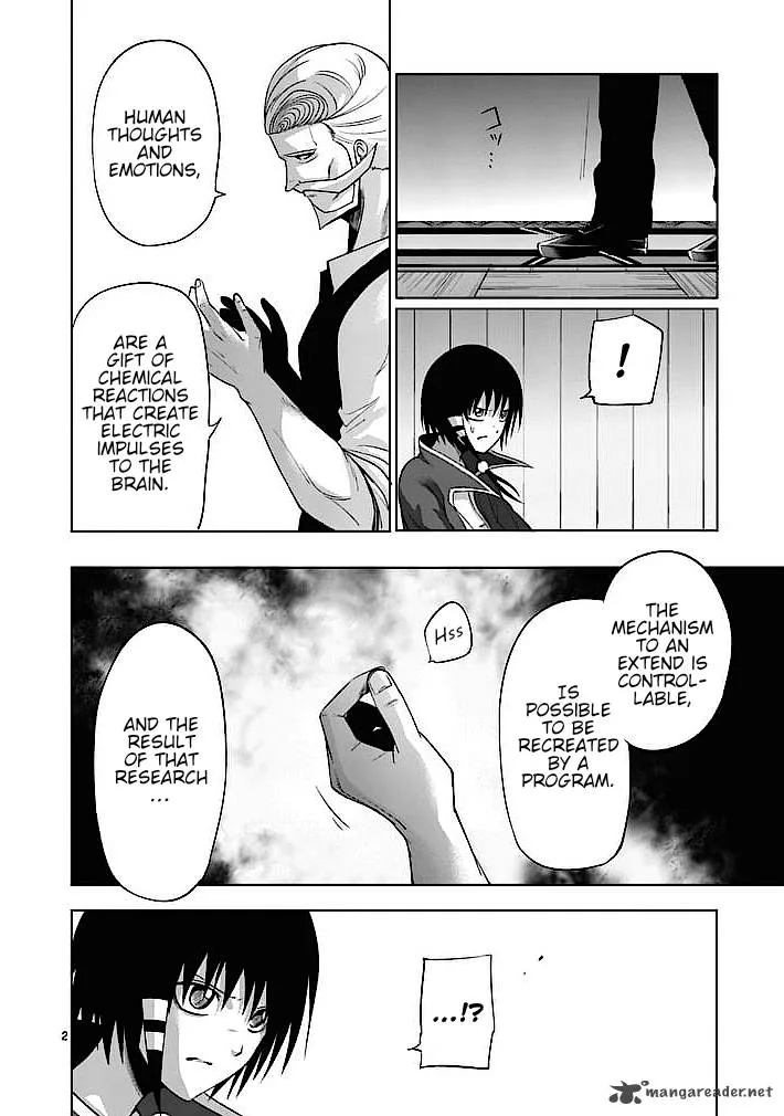 Good Night World Chapter 21 page 2