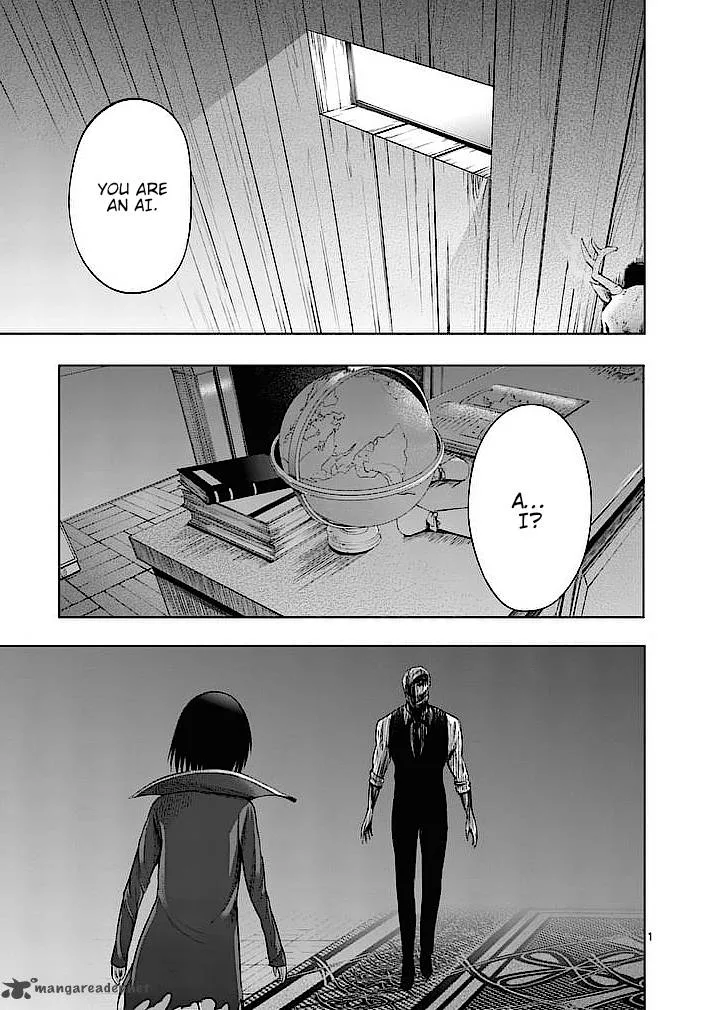 Good Night World Chapter 21 page 1