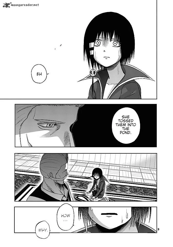 Good Night World Chapter 21 page 9