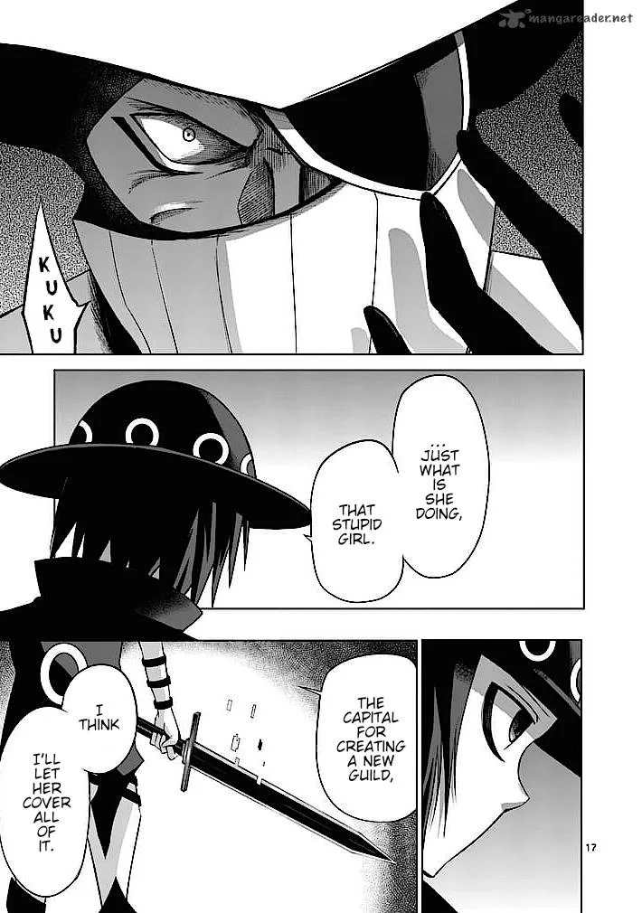 Good Night World Chapter 22 page 17