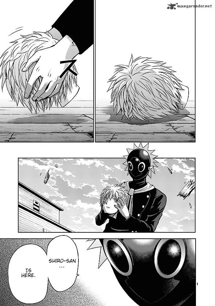 Good Night World Chapter 22 page 1