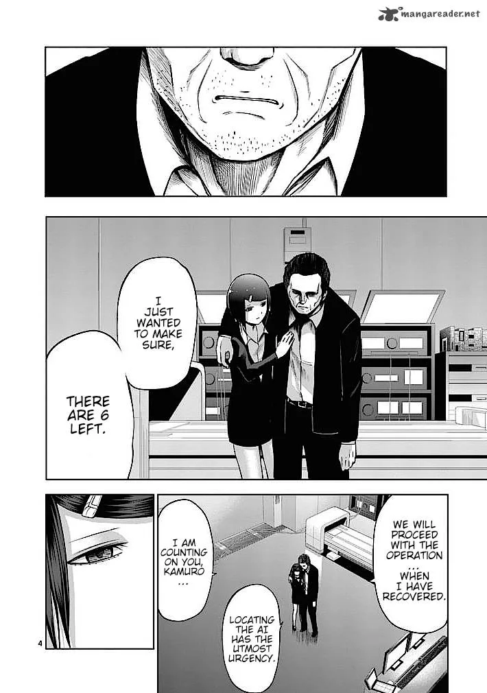 Good Night World Chapter 23 page 4