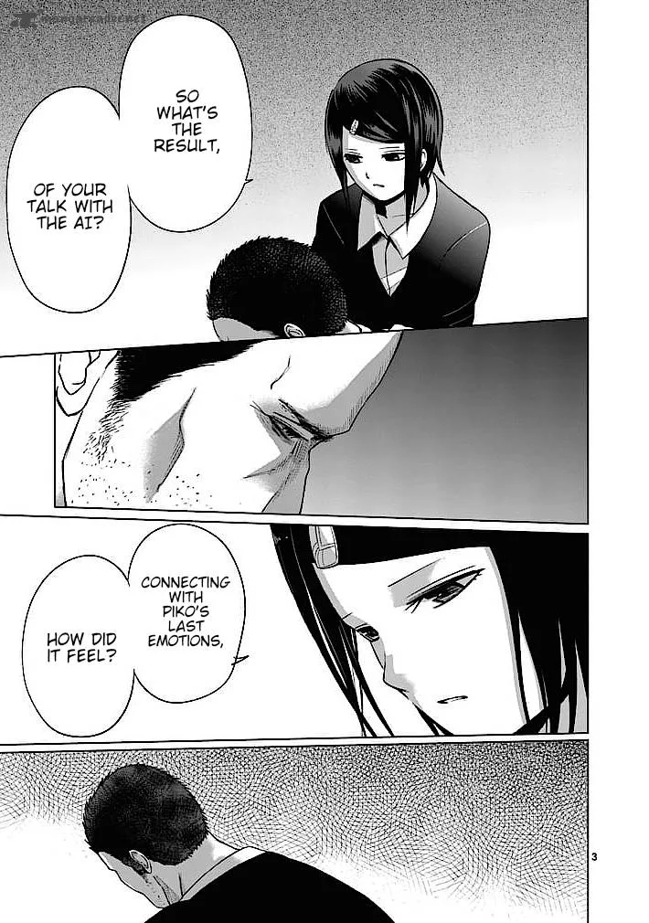 Good Night World Chapter 23 page 3