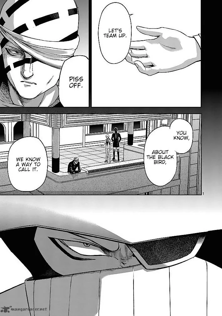 Good Night World Chapter 24 page 1