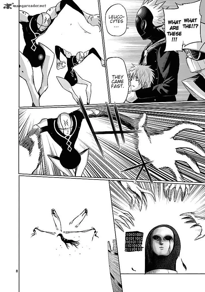 Good Night World Chapter 24 page 7
