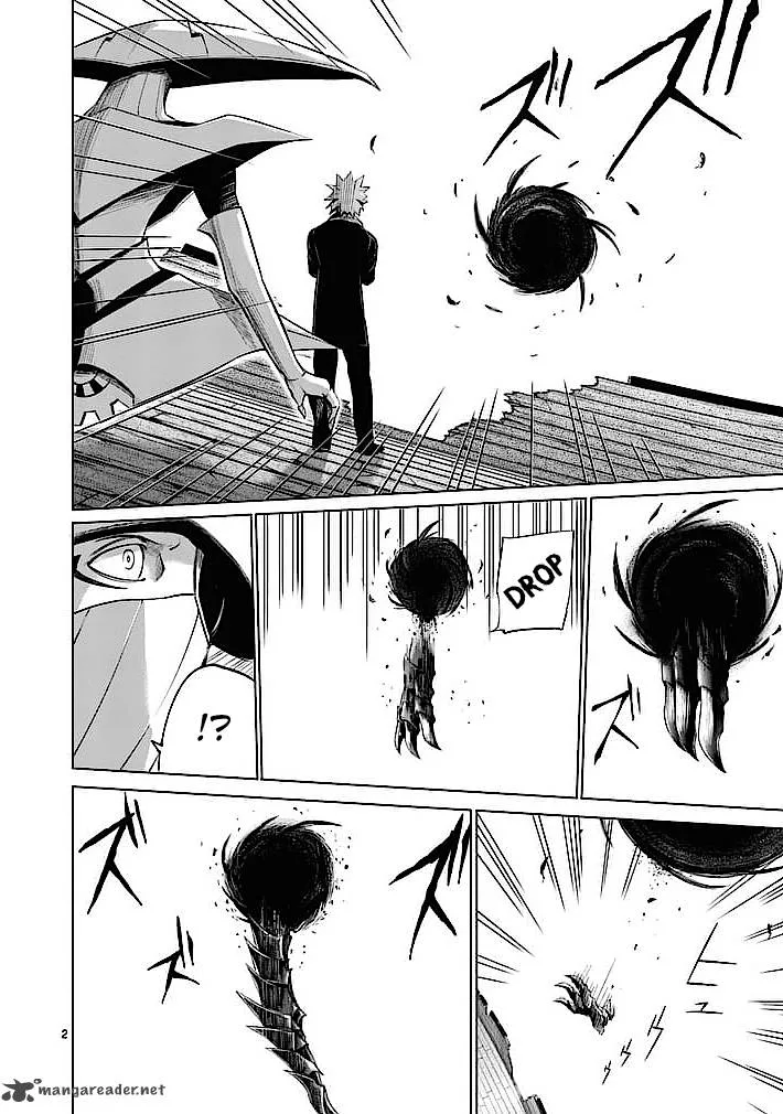 Good Night World Chapter 24 page 2