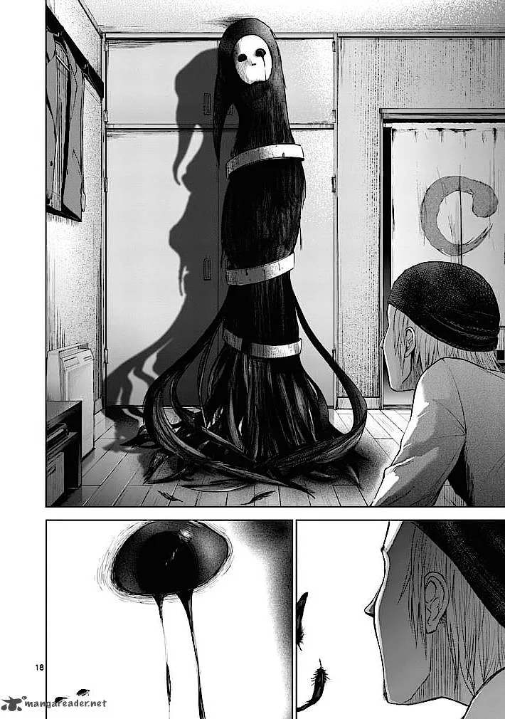 Good Night World Chapter 24 page 17